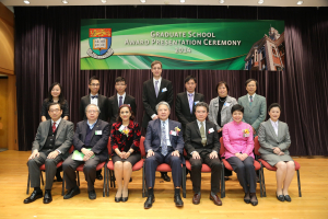Li Ka Shing Prize recipients and officiating guests